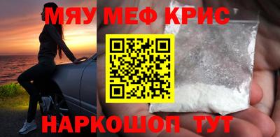 кокс Апрелевка