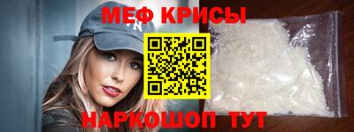 гашиш Апшеронск