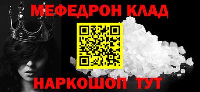 2c-b Аргун