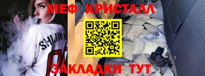 героин Апрелевка