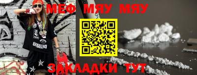 героин Апрелевка