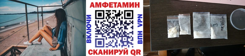 МЕТАМФЕТАМИН кристалл  маркетплейс телеграм  Бузулук 